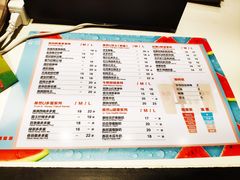 菜单-茶百道(柏威年店)