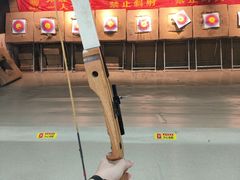 -顶峰射箭俱乐部(城东路店)