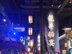 -绿茶餐厅(汇悦大融城店)