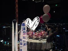 -运·中餐厅(成都华尔道夫酒店)