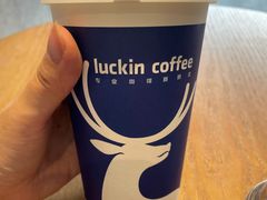 -瑞幸咖啡(东方通信科技园店)