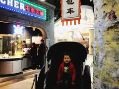 -吾悦广场(南京鼓楼店)