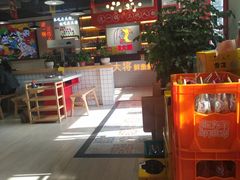 -蛙一刀·麻椒鱼火锅(金仙桥店)