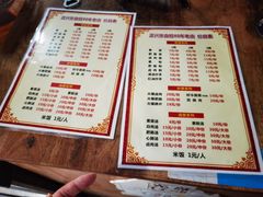 -正兴张血旺