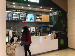 门面-O2鲜榨果汁(苏州龙湖狮山店)