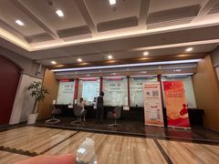 -中国工商银行(上海市徐汇支行华山路支行)