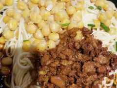 干溜杂酱面-好這口重庆小面(总店)
