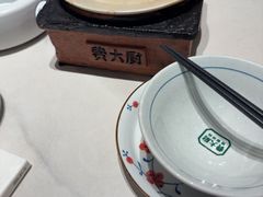 -中粮·祥云小镇