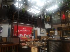 大堂-酸喜·三度酸·贵州味