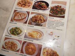 -圆融星座购物中心