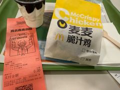 -麦当劳(假日广场店)