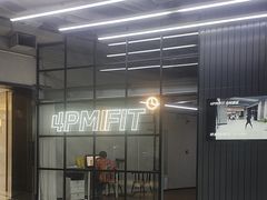 -LA合时健身4PMFIT(花桥旗舰店)