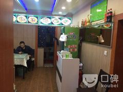 -东财大盘鸡(黑石礁店)