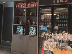 -百纳·锦绣江南 (百纳瑞汀酒店)