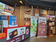 -汉堡王(嘉定宝龙城市广场)