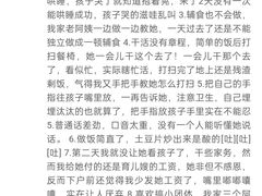 -大班家政月嫂育儿嫂(总部店)