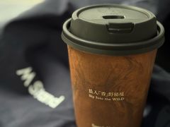 -杭州平安悦坊 PAFC LIVING