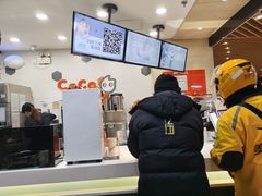 -CoCo都可(方庄店)