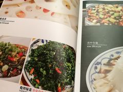 -关中老碗(建工路店)