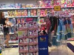 -TOYSRUS玩具反斗城(苏州中心店)