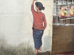 -槟城街头艺术街区