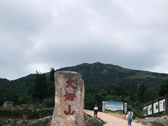 -大姆山草场