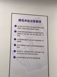 -南京医科大学友谊整形外科医院