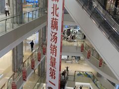 -北京清河万象汇