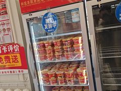 -味多美蛋糕(新和平里店)