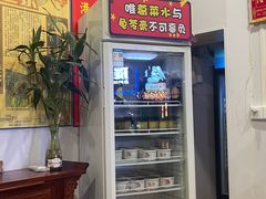 -陳仔(北京路店)