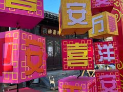 -杨柳青古镇