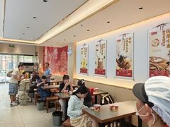 -蔡林记(黄鹤楼店)