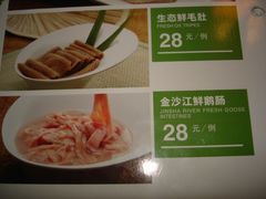 -滇釜火锅·能喝汤的火锅(车公庄店)