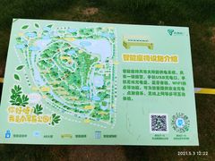 -南翠屏公园