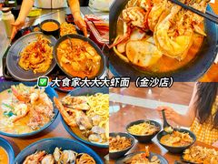 -圣淘沙天际线斜坡滑车