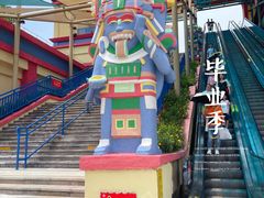 -重庆玛雅海滩水公园