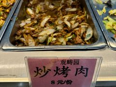 -清华大学-观畴园餐厅