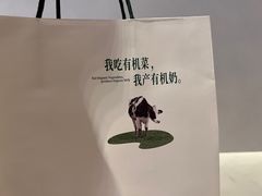 -阿嬷手作(成都万象城店)