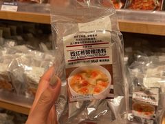 -七鲜超市(瑞虹天地太阳宫店)