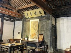 -上海鲁迅故居