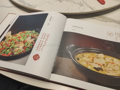 -正味如家饺子家常菜