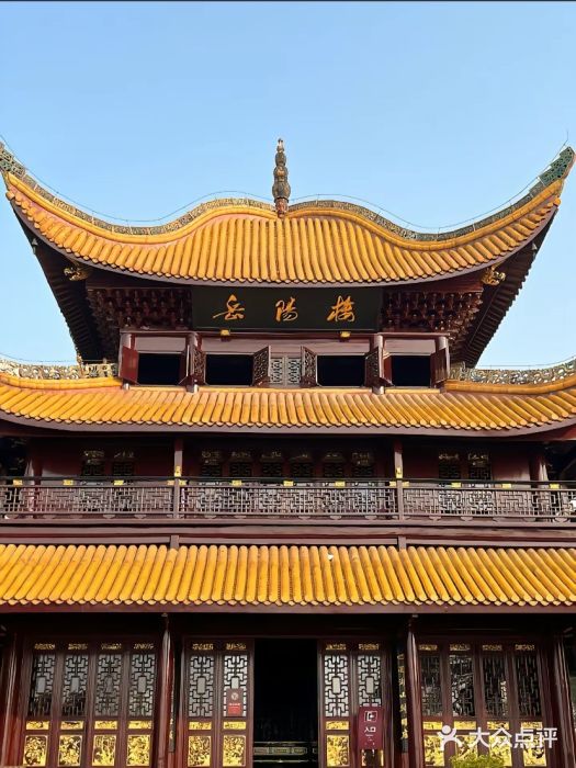 岳阳楼景区图片