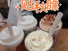 -茶理宜世(岭南站NOVA店)