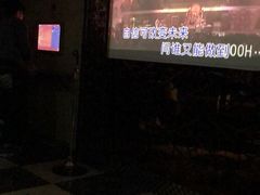 -唱吧麦颂KTV(方庄店)
