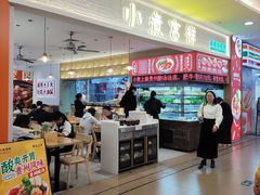 -缪氏川菜(深圳北站缤果空间店)