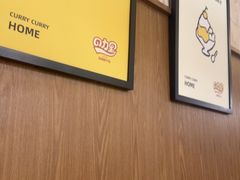 -CURRY YA 熟成咖哩專門店(深圳湾万象城店)