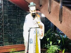 -镛记酒家