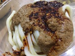-清真盛志望麻酱酿皮·非遗老字号