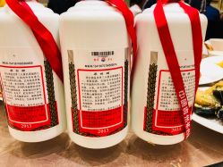 -天津丽思卡尔顿酒店·宴会厅