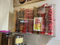 -obba烤吧(新光汇店)